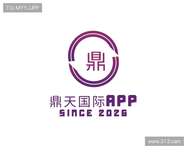 获悉鼎天国际app
